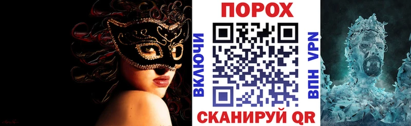 наркота Кирс Amphetamine Розовый