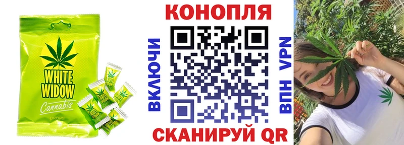 цена наркотик  omg вход  даркнет какой сайт  Кирс  Еда ТГК конопля 