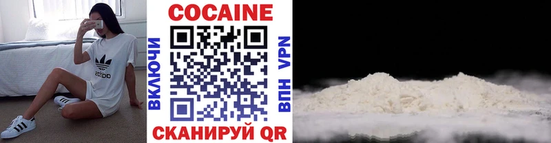 Cocaine Перу МЕГА маркетплейс мориарти наркотические препараты как найти Кирс