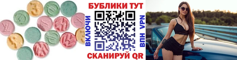 Экстази Дубай  Кирс 