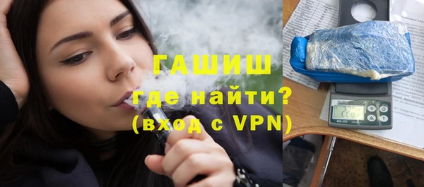 прущие крисы Алексеевка