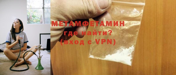 a pvp Абаза