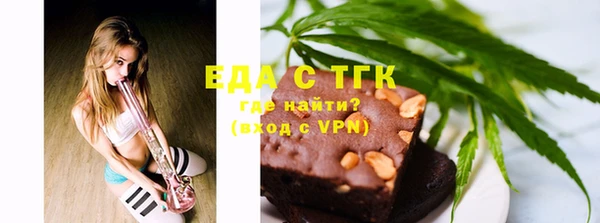 прущие крисы Алексеевка
