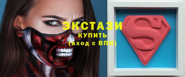 прущие крисы Алексеевка