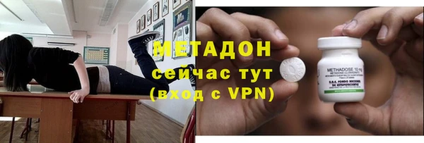 соль ск Алзамай