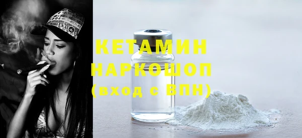 соль курить ск Абдулино