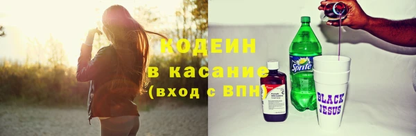 соль ск Алзамай