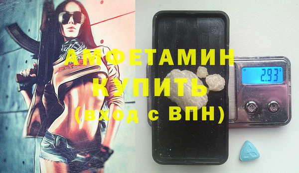 соль ск Алзамай