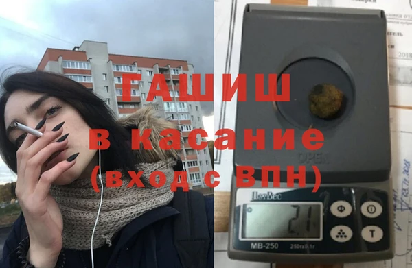 прущие крисы Алексеевка