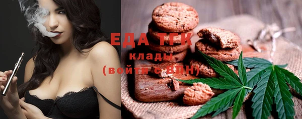 соль ск Алзамай