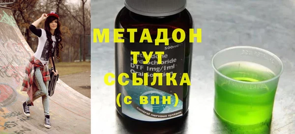 крисы Алексин
