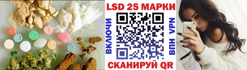 ЛСД экстази ecstasy  блэк спрут ссылка  Кирс 